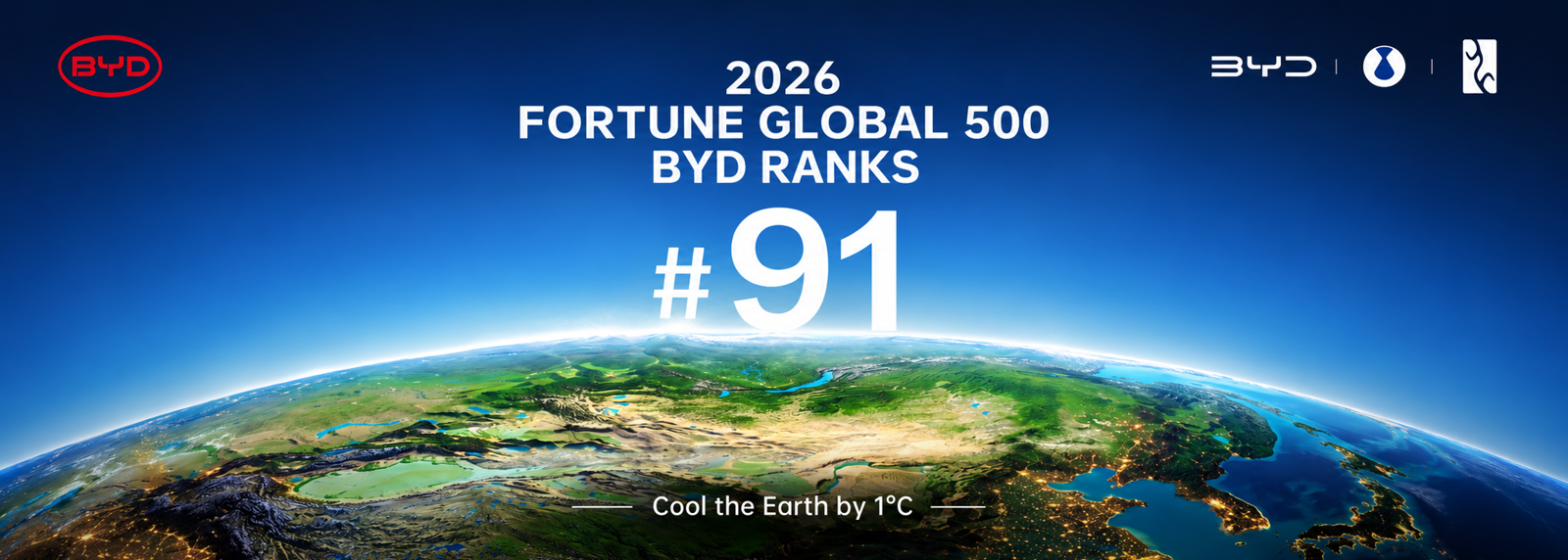 BYD Ranks 91st in 2026 Fortune Global 500 video-banner