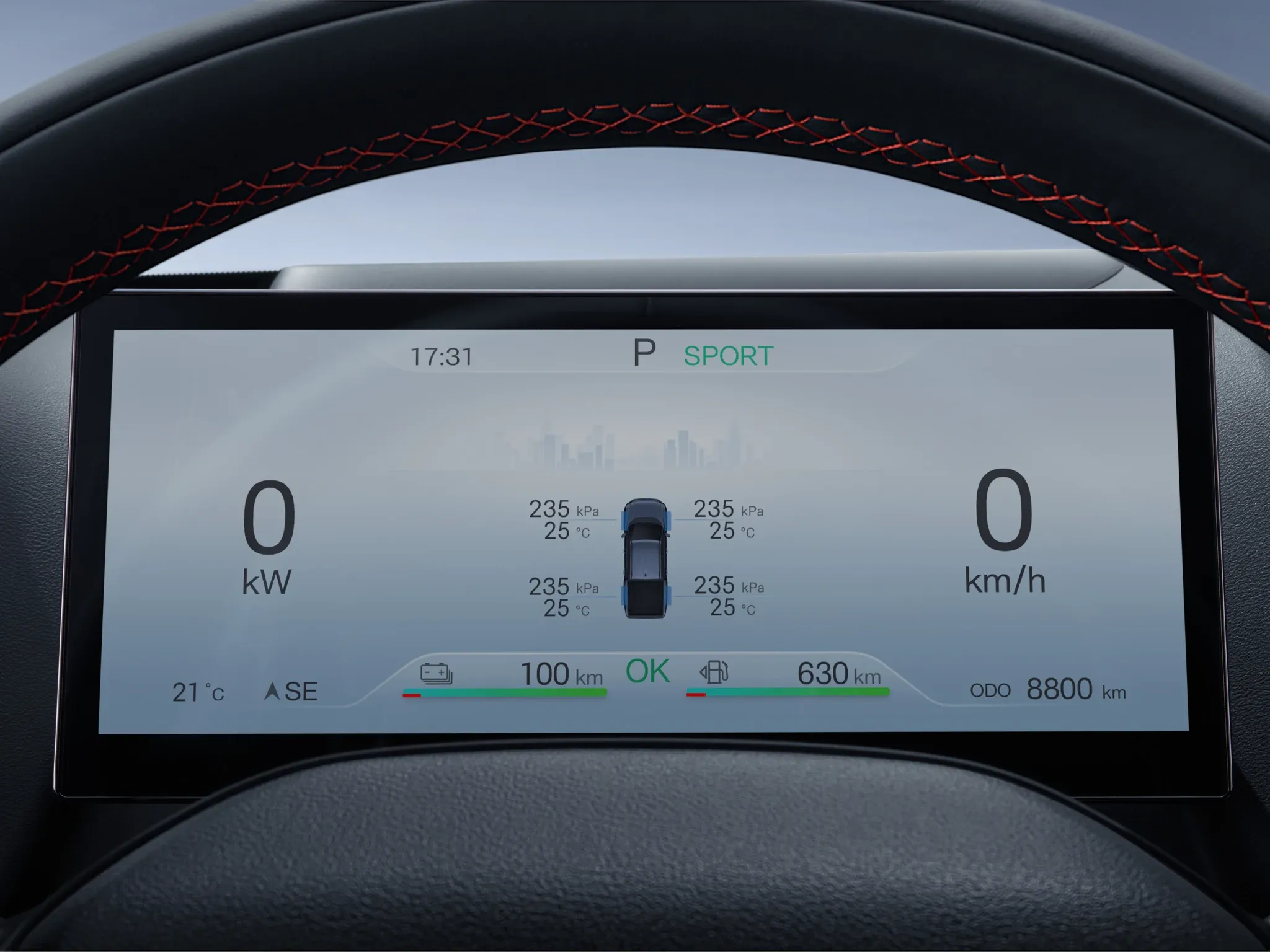 DMO Super Hybrid Technology