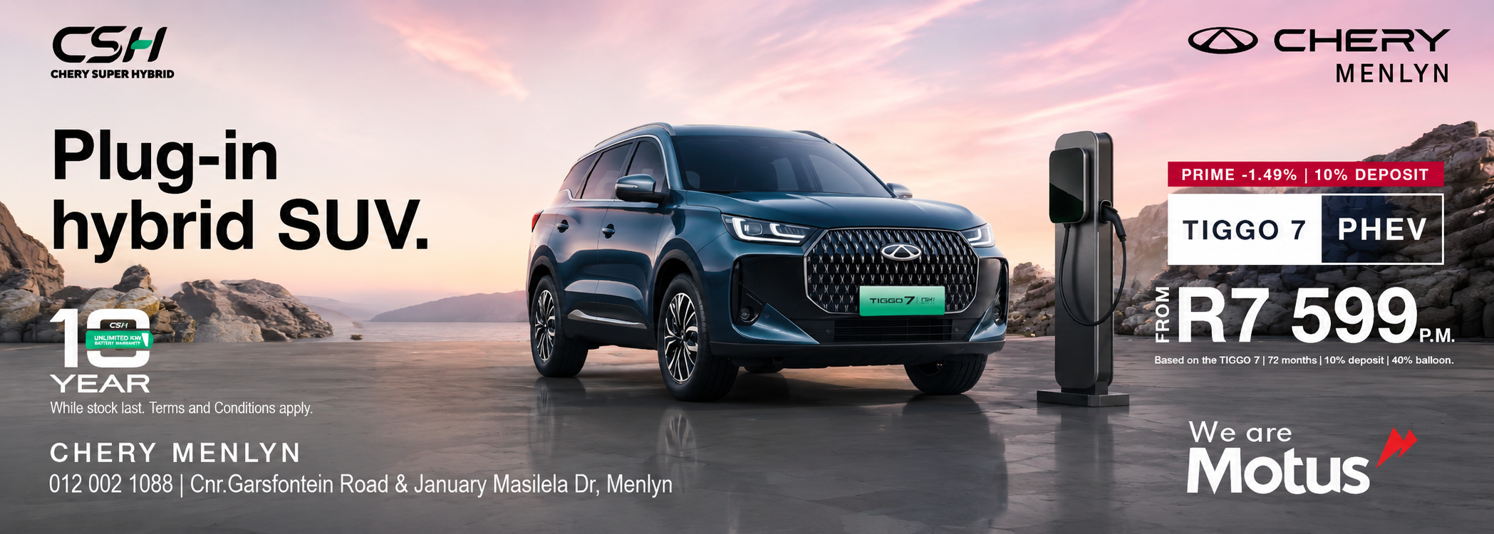 Chery Tiggo 7 PHEV banner