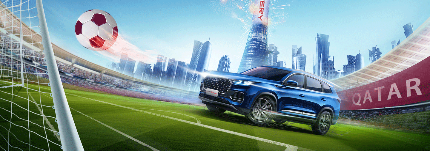 New sales records for Chery video-banner