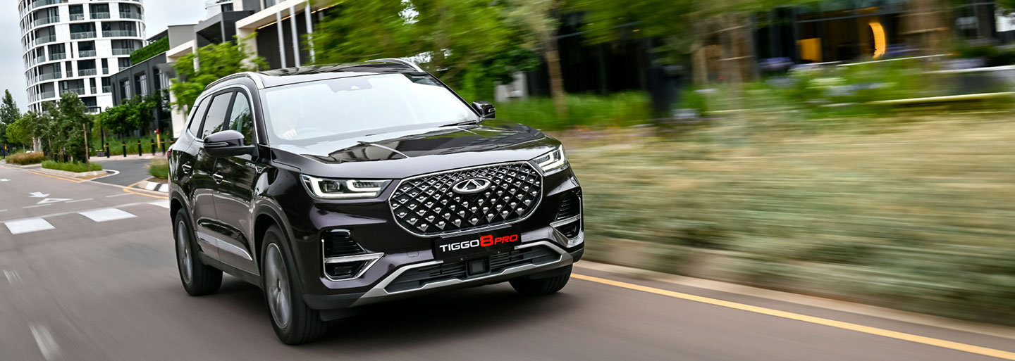 Tiggo 8 Pro Safety 3