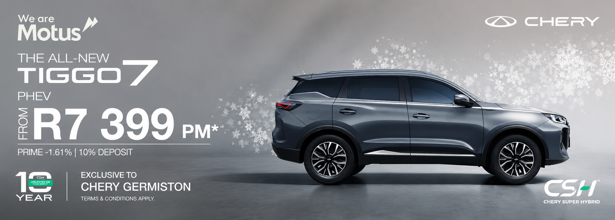 Tiggo 7 PHEV banner