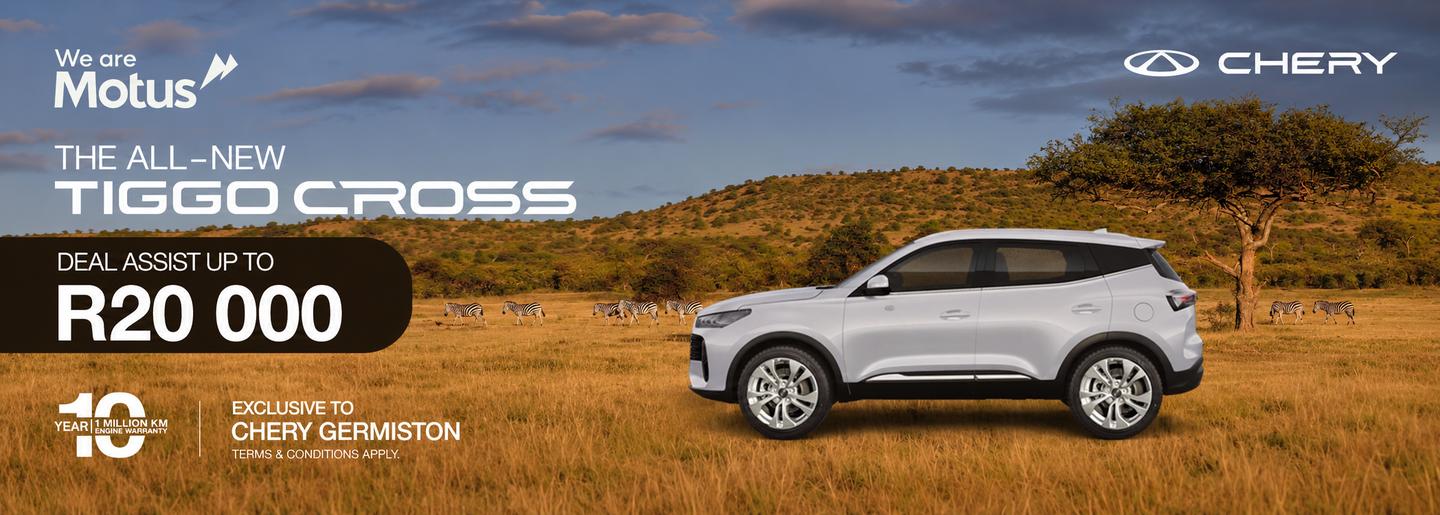 Chery Tiggo Cross banner