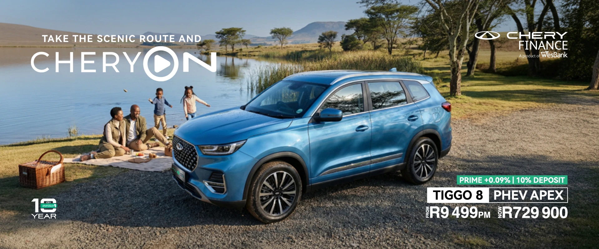 Tiggo 8 PHEV Apex banner