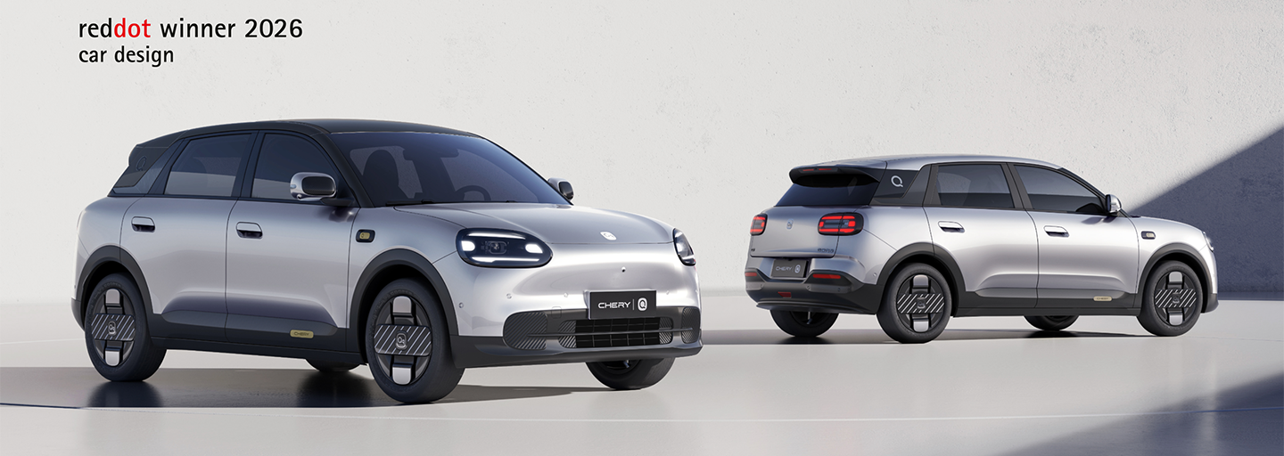 Chery Q to make electric mobility more accessible from R350 000 video-banner