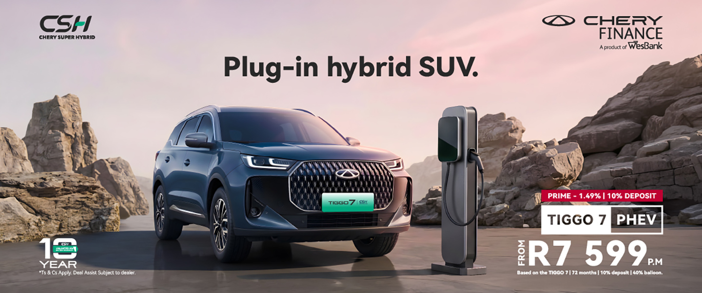 Tiggo 7 PHEV banner