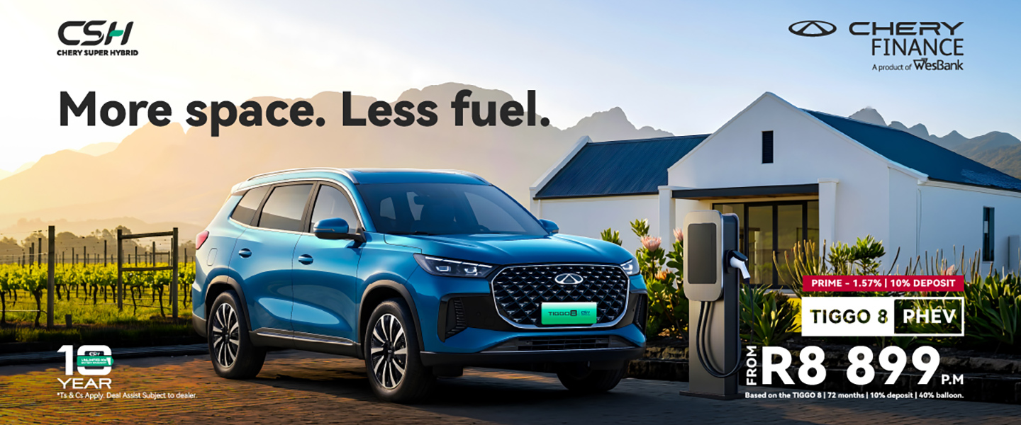 Chery Tiggo 8 PHEV banner