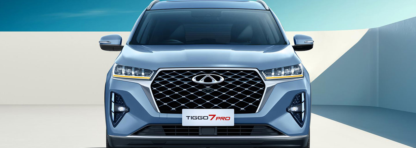 Chery to launch Tiggo 7 Pro in South Africa video-banner