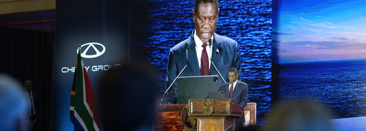 Chery opens rosslyn manufacturing plant in South Africa video-banner