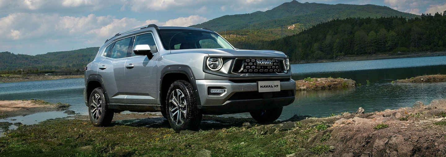 GWM Haval H7 Secures Finalist Spot in 2026 South African Car of the Year Awards video-banner