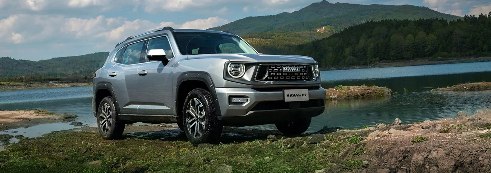 GWM Haval H7 Secures Finalist Spot in 2026 South African Car of the Year Awards video-banner