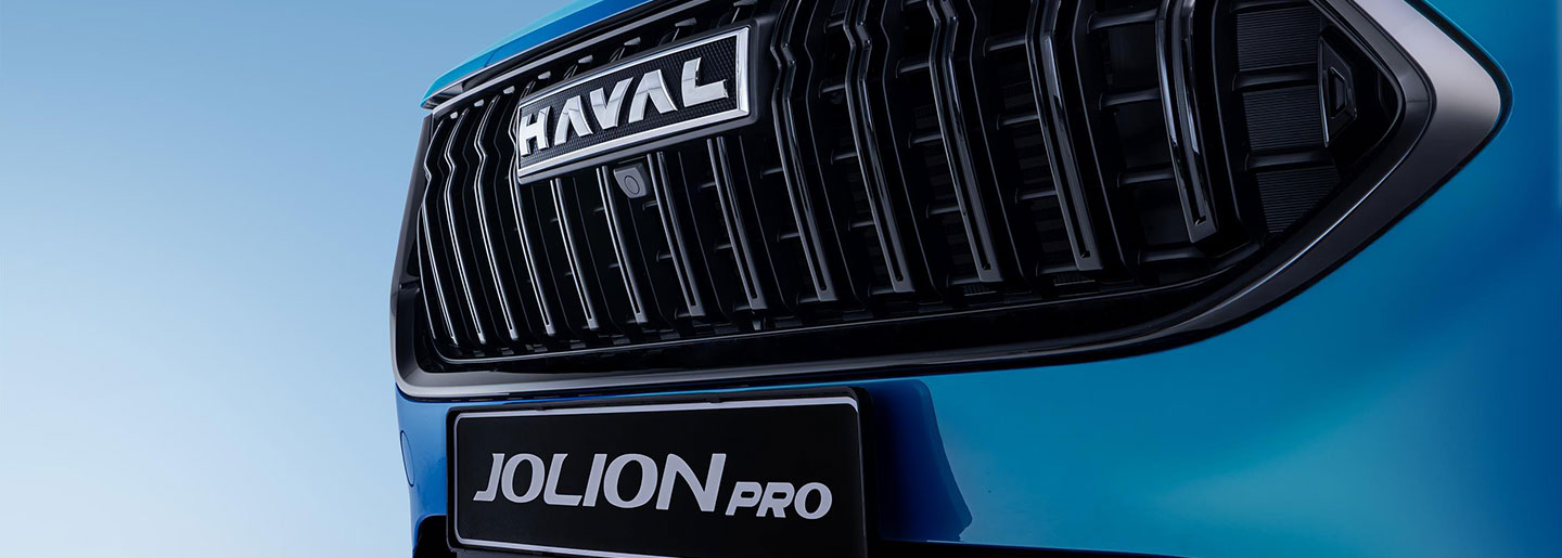  New HAVAL Jolion Pro Turns up Style and Smarts video-banner