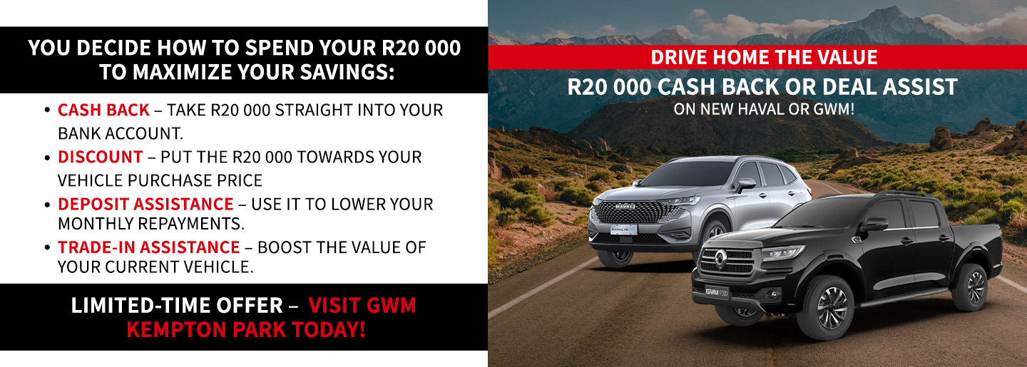 Your R20,000, Your Way banner
