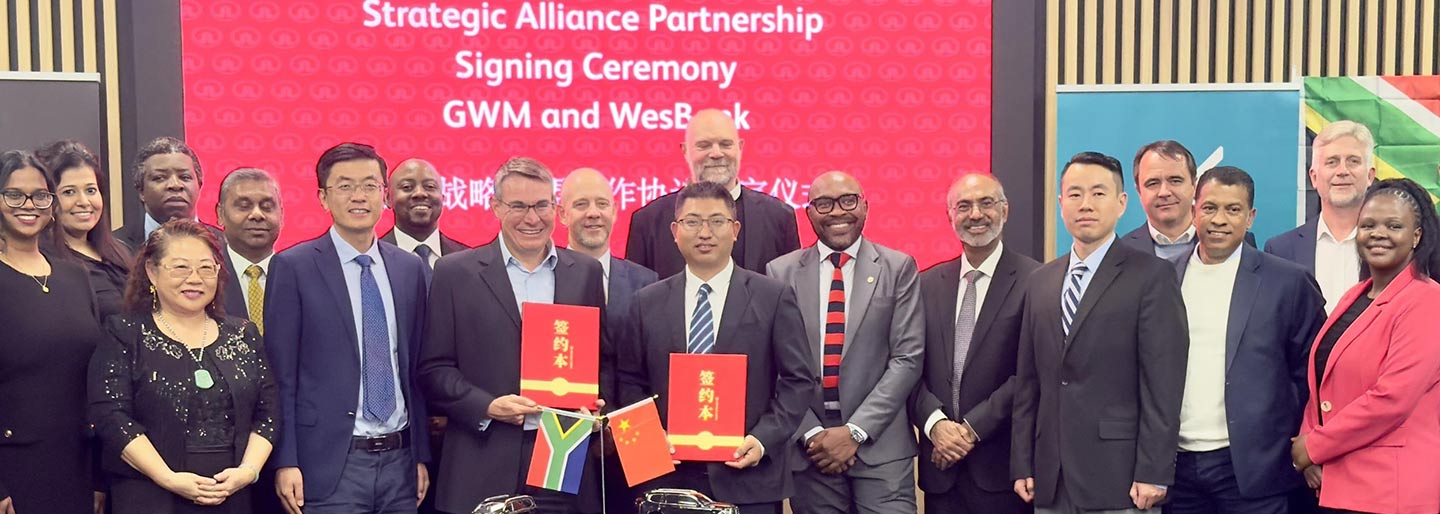 WesBank and GWM deepen alliance to benefit SA car buyers video-banner
