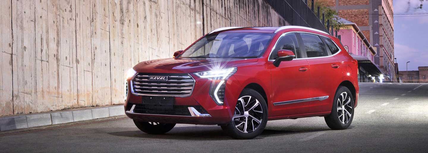 A Gift unwrapped - The new Haval JOLION video-banner
