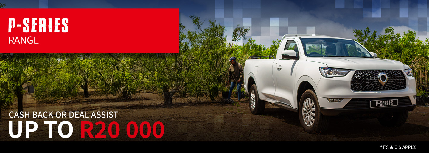 P-Series Range banner