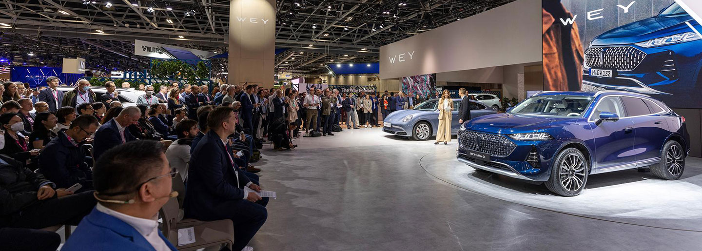 #Globalnews - Paris Motor Show 2022 video-banner