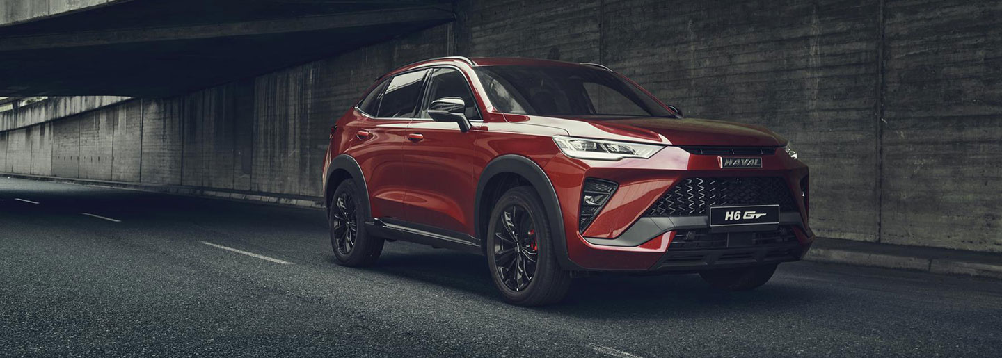 Haval H6 GT Press Release video-banner