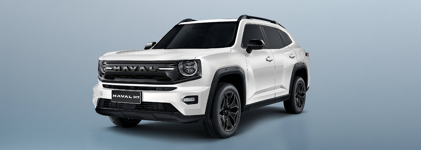 GWM launches the HAVAL H7 Black Edition video-banner