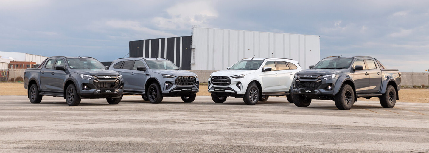 ISUZU Extends D-MAX and MU-X Service Plan to Six Years video-banner