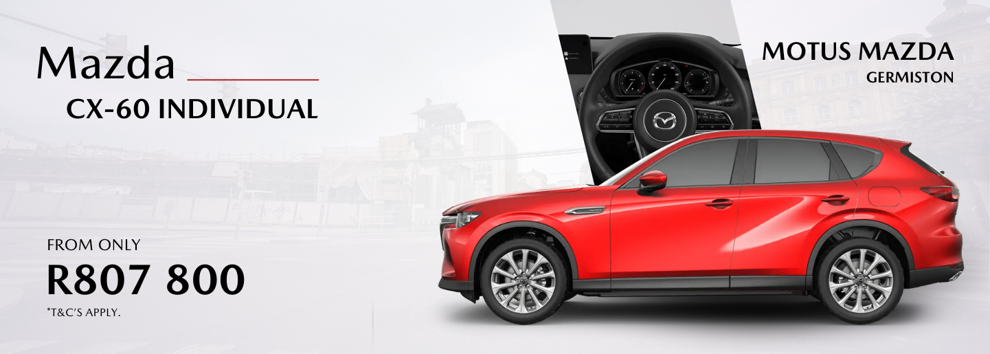 Mazda CX-60 Individual banner