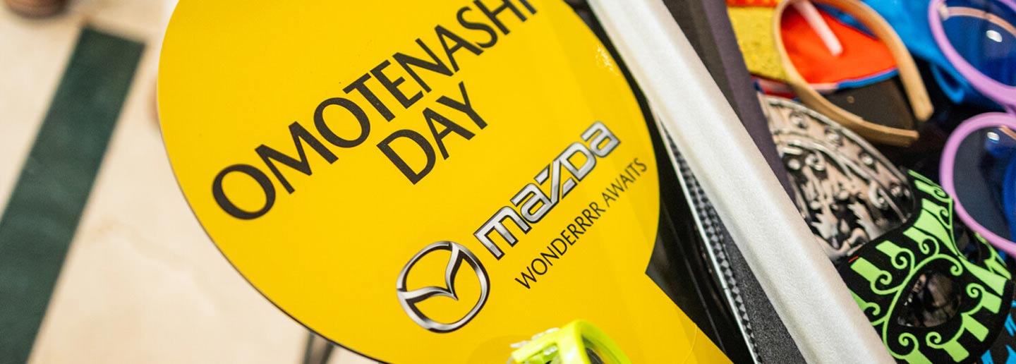 Mazda Southern Africa Hosts First-Ever Omotenashi Day to Celebrate People, Connection and Community video-banner