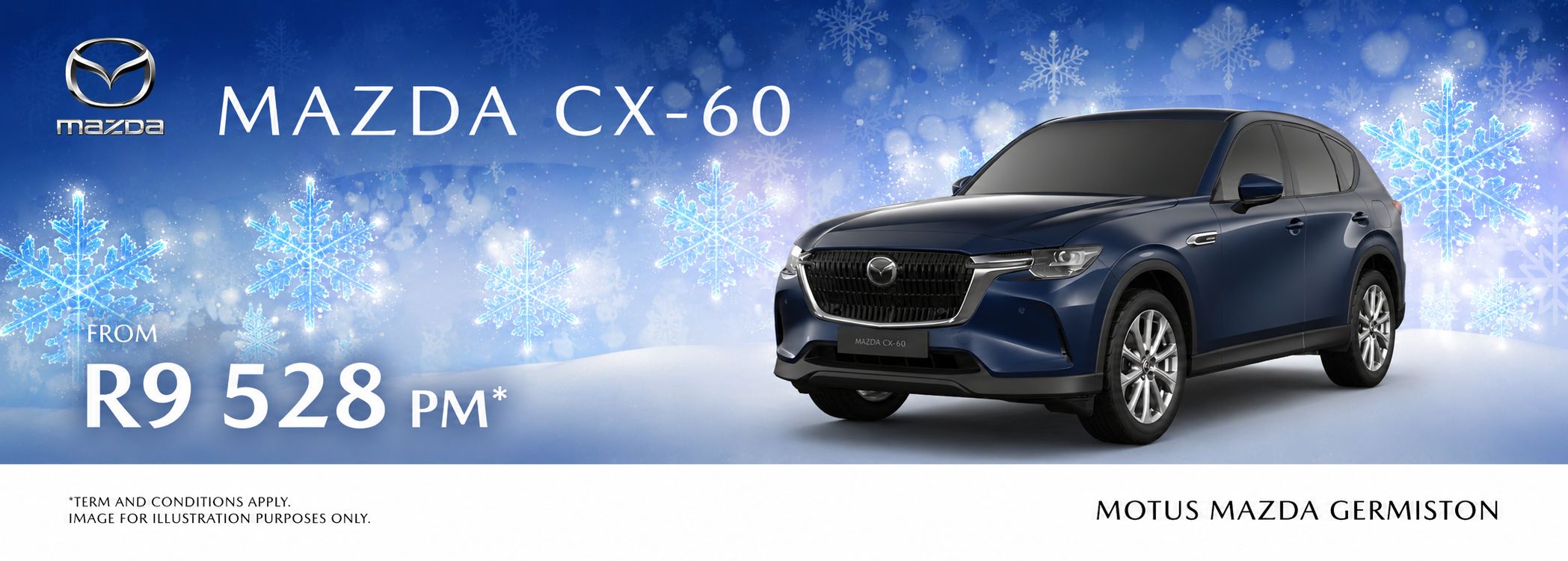 Mazda CX-60 banner