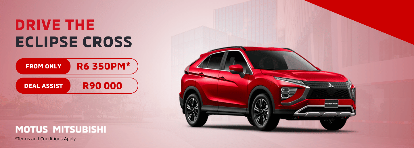 The Mitsubishi Eclipse Cross  banner