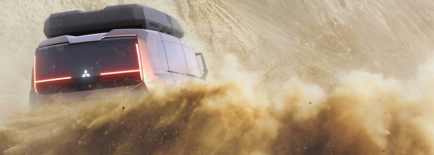 Mitsubishi Motors to Premiere an Electrified Crossover MPV Concept Car video-banner