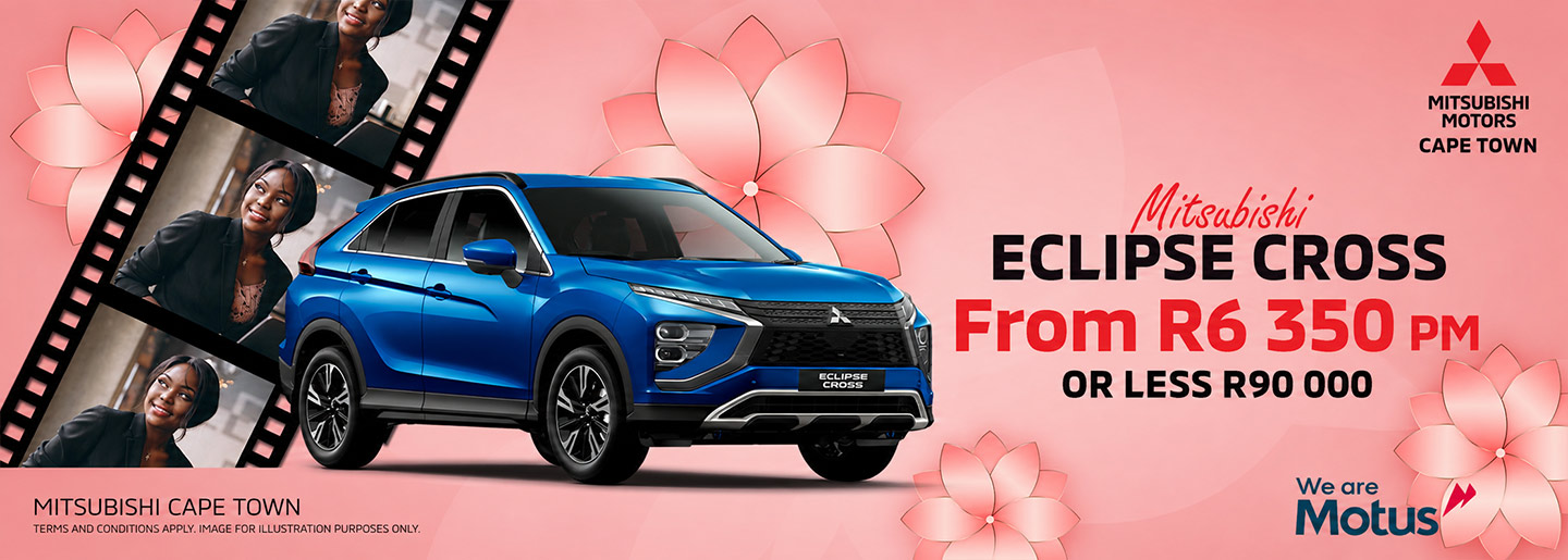 The Eclipse Cross banner