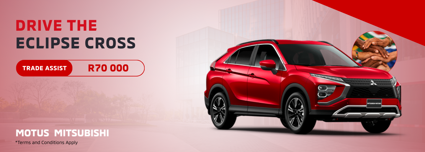 The Mitsubishi Eclipse Cross  banner