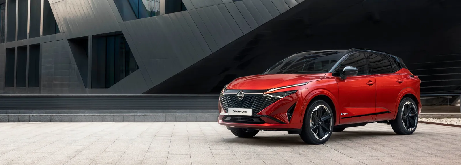 Nissan Qashqai to be significantly updated video-banner