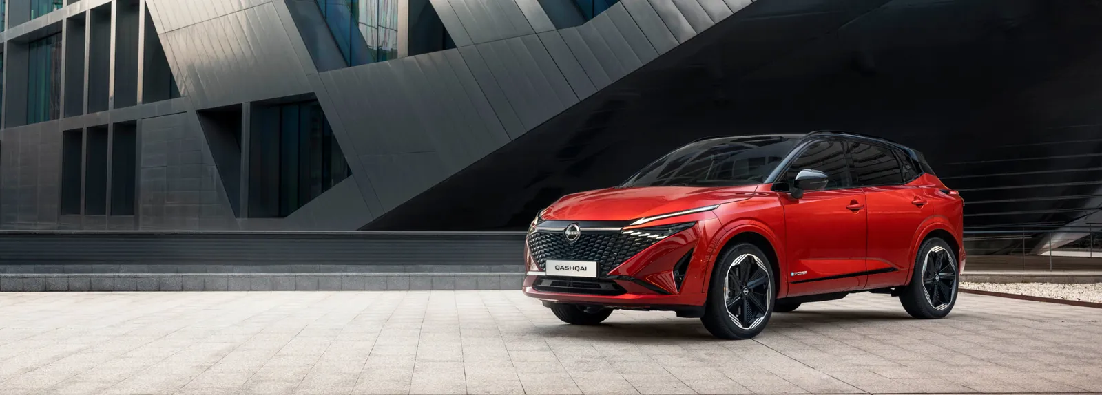 Nissan Qashqai treated to revised exterior design and enhanced technology video-banner