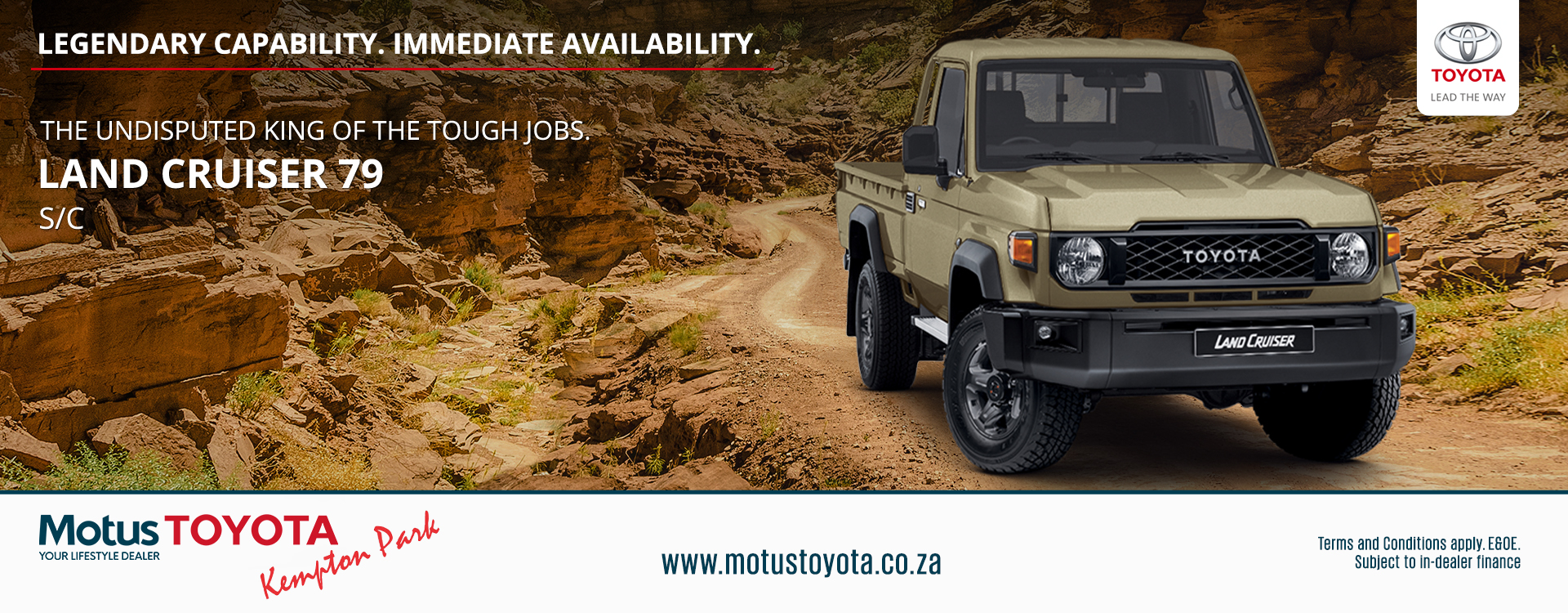 Land Cruiser 79 S/C banner