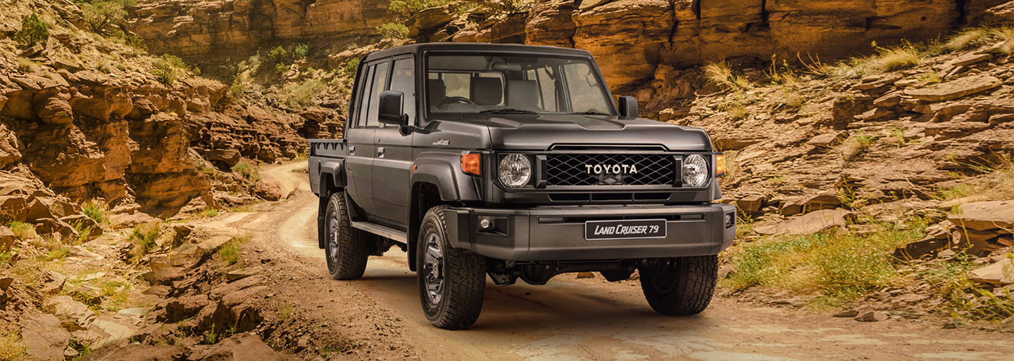 Land Cruiser 79 0